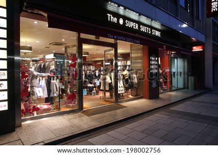 NAGOYA, JAPAN - APRIL 28, 2012: Shoppers visit Super Suits Store in Nagoya, Japan. SSS is part of Only Corporation, one of largest manufacturers of business apparel in Japan.