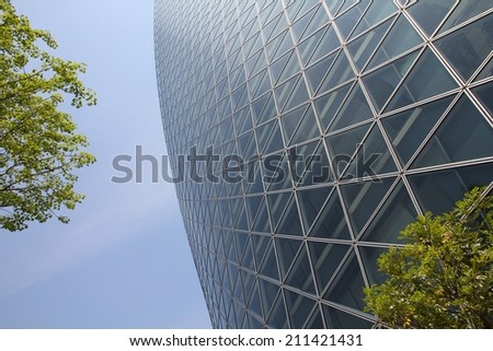 NAGOYA, JAPAN - APRIL 29, 2012: Mode Gakuen Spiral Towers building in Nagoya, Japan. The building was finished in 2008, is 170m tall and is among most recognized skyscrapers in Japan.