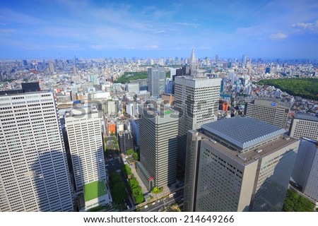 TOKYO, JAPAN - MAY 11, 2012: City architecture view in Shinjuku, Tokyo. Tokyo is the capital city of Japan and the most populous metropolitan area in the world with almost 36 million people.
