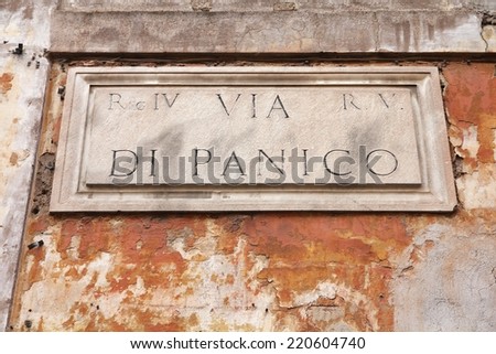 Via di Panico - old street sign in Rome, Italy