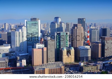 OSAKA, JAPAN - APRIL 27, 2012: Cityscape view in Osaka, Japan. Osaka is the 3rd largest city in Japan (2.8 million people) with population of metro area reaching 19 million people.