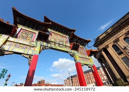Liverpool - city in Merseyside county of North West England (UK). Famous Chinatown gate.
