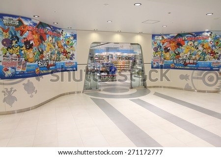 YOKOHAMA, JAPAN - MAY 10, 2012: Pokemon store entrance in Yokohama, Japan. The Pokemon company generates 1.5 billion USD annually (as of 2014).
