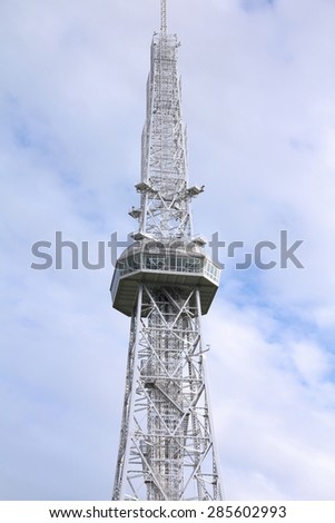 NAGOYA, JAPAN - MAY 3, 2012: Nagoya TV Tower in Nagoya, Japan. The building was finished in 1954, is 180m tall and is one of Nagoya landmarks.