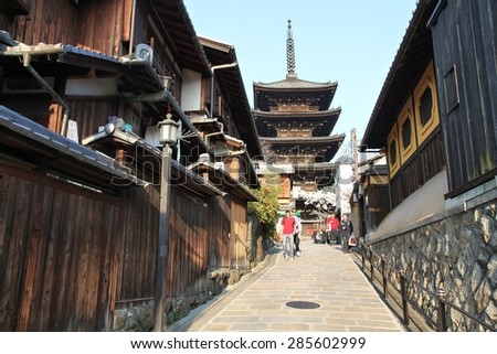 KYOTO, JAPAN - APRIL 17, 2012: People visit old town of Gion district, Kyoto, Japan. Old Kyoto is a UNESCO World Heritage site and was visited by almost 1 million foreign tourists in 2010.