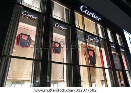 NAGOYA, JAPAN - APRIL 27, 2012: Cartier store in Nagoya, Japan. The jewelry and watch company was founded in 1847 and according to Forbes is currently the 4th most valuable luxury brand worldwide.