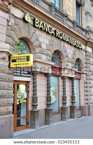 ARAD, ROMANIA - AUGUST 13, 2012: Banca Romaneasca bank branch in Arad, Romania. It is part of National Bank of Greece, financial group employing 35,000 people.