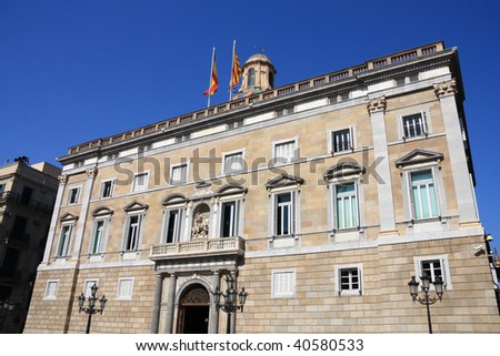 Barcelona - Palau de la Generalitat de Catalunya. The palace houses the offices of the Presidency of the Generalitat de Catalunya. Architecture landmark.