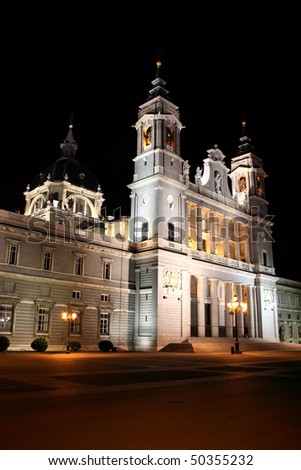 Almudena Cathedral - catholic church in Madrid, Spain. Beautiful religious architecture.