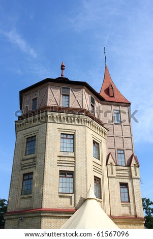 Kiev, Ukraine. Old water tower - currently Museum of Water.