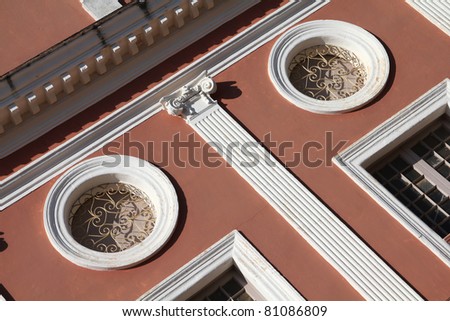 Abstract view of old colonial architecture in Remedios, Cuba. Unique circular windows.