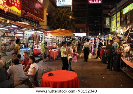 KUALA LUMPUR, MALAYSIA - MARCH 27: Night life on March 27, 2008 in Kuala Lumpur, Malaysia. In 2010 Kuala Lumpur was the 6th most visited city worldwide with 8.9m international visitors.
