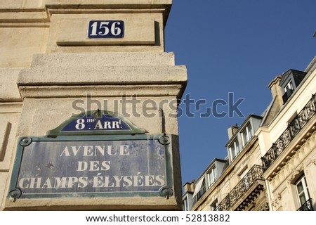 paris street signs and indication in the city intra muros, Place Charles de Gaulle with the beginning of the avenue des champs elysees