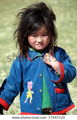 mongolian women