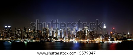 New York City Skyline Panoramic Shot In The Evening. Stock Photo ...