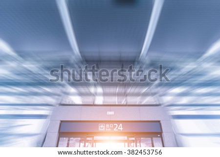 Similar – Image, Stock Photo Gait pattern Corridor