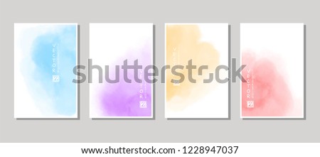 Vector banner abstract paints shapes collection isolated on white background. Hand drawn abstract color paint brush strokes set. Watercolor elements. 商業照片 © 