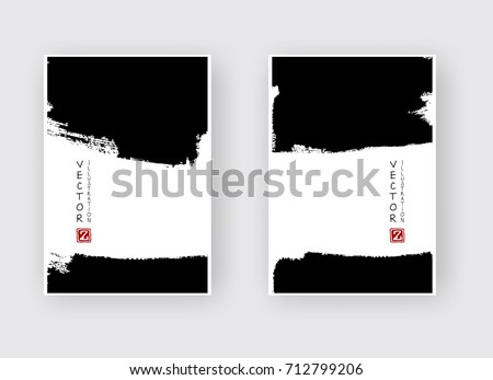 Black ink brush stroke on white background. Japanese style. Vector illustration of grunge circle stains