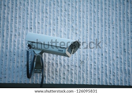 big brother is watching you out side