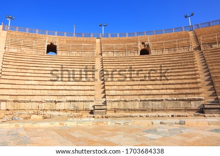 Similar – Image, Stock Photo The Roman Amphitheater of Pula, Croatia.