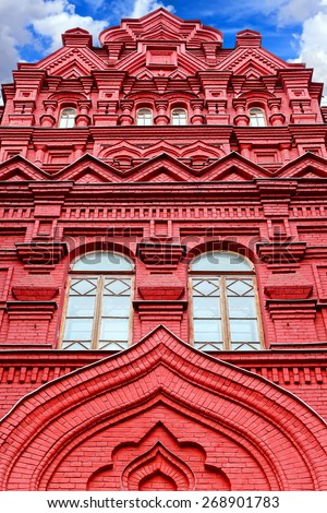 Architecture of State Historical museum, Moscow. The Museum was founded in 1872. The present structure  based on Sherwood\'s neo-Russian design  (1875-1881) \
Moscow,Russia