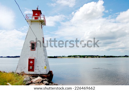 Brighton Beach Range Front Lighthouse in Charlottetown, Prince Edward Island, Canada