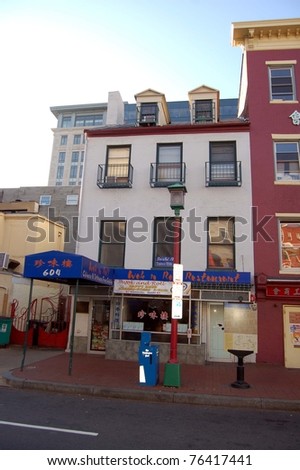 WASHINGTON, DC - NOVEMBER 29: The Surratt Boarding house, now a Chinese restaurant, is shown on November 29, 2009 in Washington, DC. The building is where many of the conspirators met before the assassination of Abraham Lincoln.
