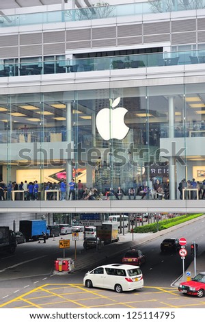 HONG KONG, CHINA - APR 18: Apple store with street on April 18, 2012 in Hong Kong, China. It is the world largest publicly traded company designs and sells consumer electronics and computer products.