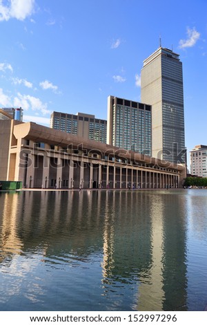 Christian Science Plaza in midtown Boston with urban city view and water reflection.