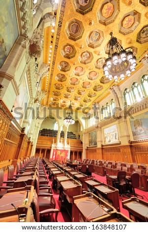 OTTOWA, CANADA - SEP 8: Parliament Hill Building interior on September 8, 2012 in Ottawa, Canada. Created with the typical Gothic Revival style, it is the home of the Parliament of Canada.