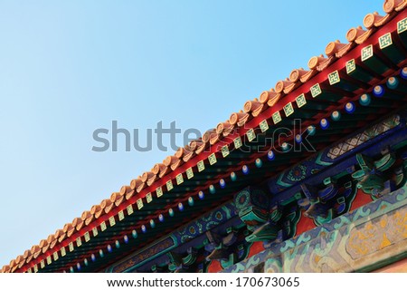 Old roof of Chinese buildings with beautiful pattern in Beijing.