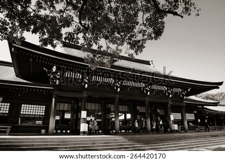 TOKYO, JAPAN - MAY 15: Meiji Jingu Shrine historical buildings on May 15, 2013 in Tokyo. Tokyo is the capital of Japan and the most populous metropolitan area in the world