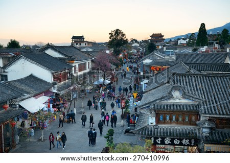 DALI, CHINA - DEC 5: Street view on December 5, 2014 in Dali, China. Dali is the ancient capital of Nanzhao in 8-9th centuries and Kingdom of Dali and major travel attractions in China.