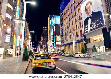TOKYO, JAPAN - MAY 13: Ginza street view at night on May 13, 2013 in Tokyo. Tokyo is the capital of Japan and the most populous metropolitan area in the world
