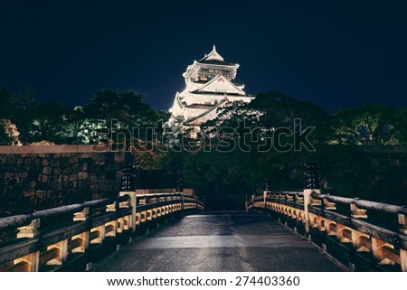 Osaka Castle at night as the famous historical landmark of the city. Japan.