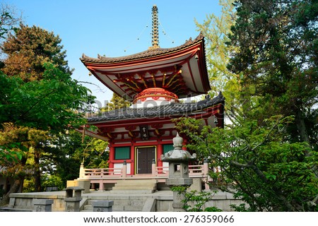 Shrine with historical building in Kyoto, Japan.