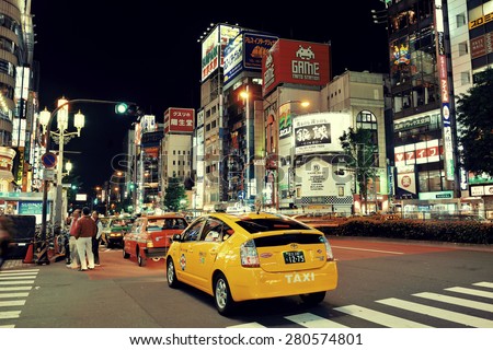 TOKYO, JAPAN - MAY 13: Shinjuku Street view at night on May 13, 2013 in Tokyo. Tokyo is the capital of Japan and the most populous metropolitan area in the world