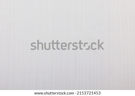 Image, Stock Photo Too thickly applied