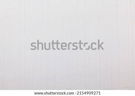 Similar – Image, Stock Photo Too thickly applied