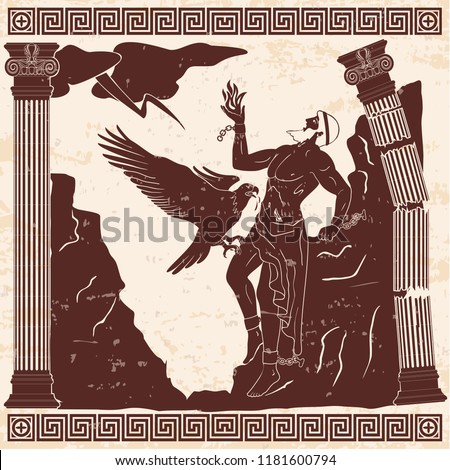 Ancient Greek god Prometheus with a fire in his hand on a beige background with the effect of aging.
