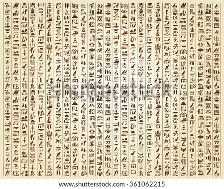 Vector illustration of Egyptian ornaments and hieroglyphs on a beige background.