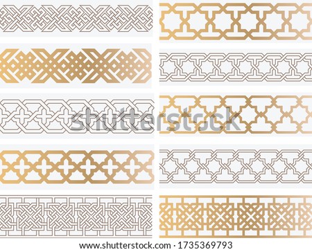 Chain links in islamic pattern. Vector oriental traditional ornament
