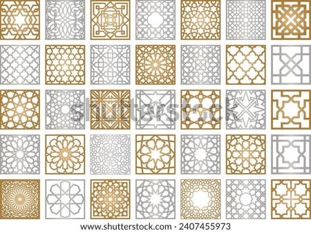 Arabic ornament vector panels. Arabian oriental pattern. Digital clipart. Middle east decorations