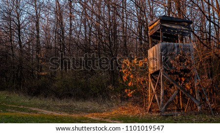 Similar – Image, Stock Photo Hiding place for life jackets….