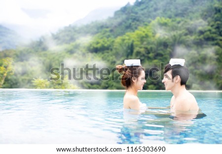 Similar – Image, Stock Photo Married couple Bath towel