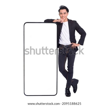 Image, Stock Photo Handsome Asian man leaning on building