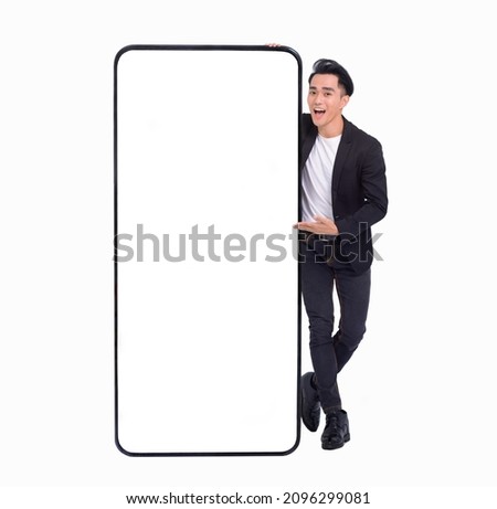 Similar – Image, Stock Photo Handsome Asian man leaning on building