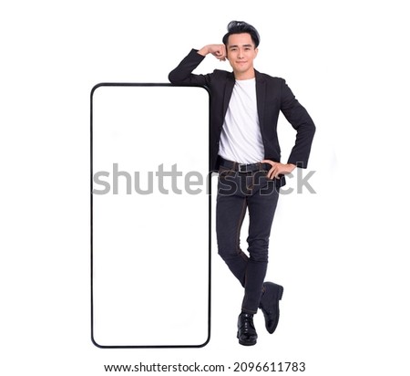 Similar – Image, Stock Photo Handsome Asian man leaning on building