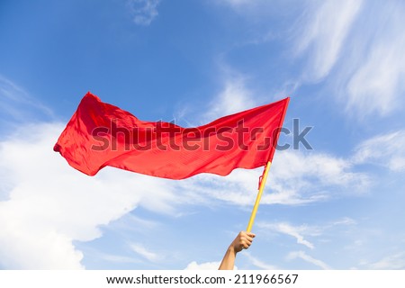 Similar – Foto Bild unter Flagge fahren