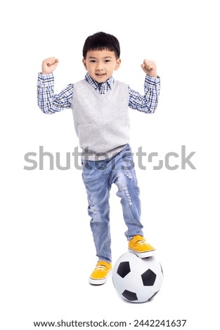 Similar – Image, Stock Photo Boy with ball standing in empty pool